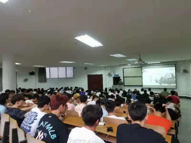 BAC7